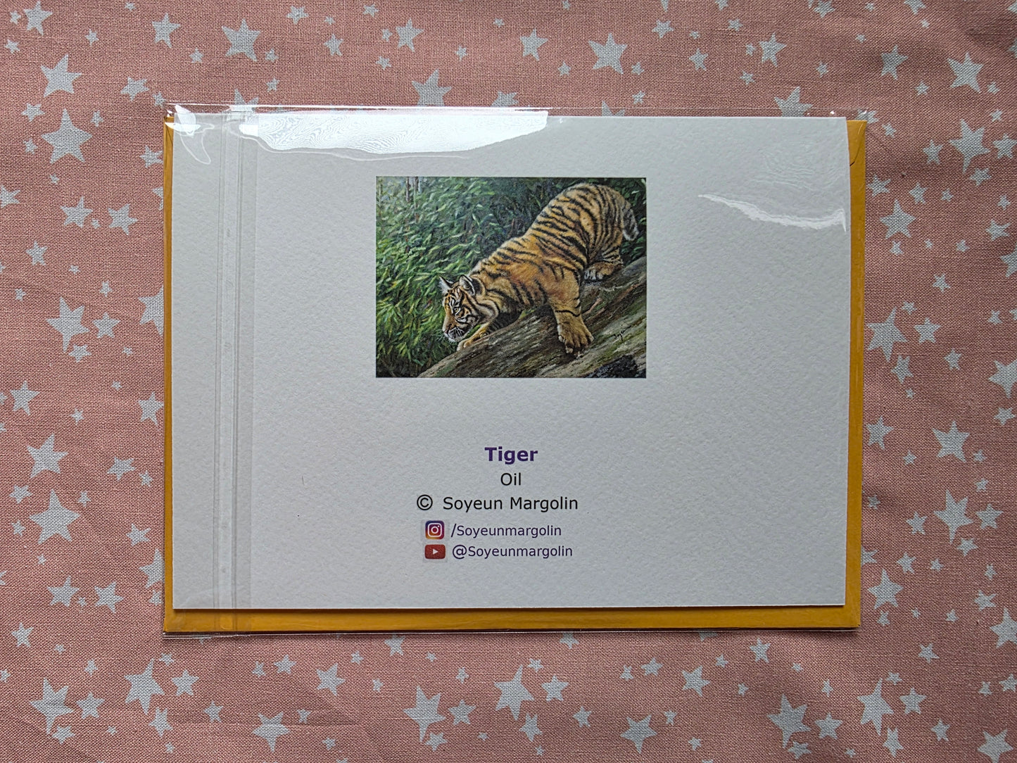Tiger Jungle